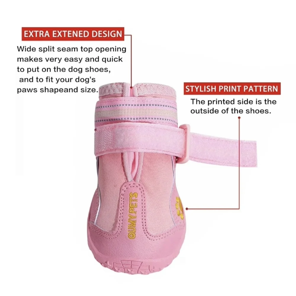 QUMY Dog Shoes #1199, 1200
